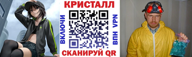 Купить  Дигора  Amphetamine 97% 