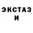 МЕФ VHQ The Anymood