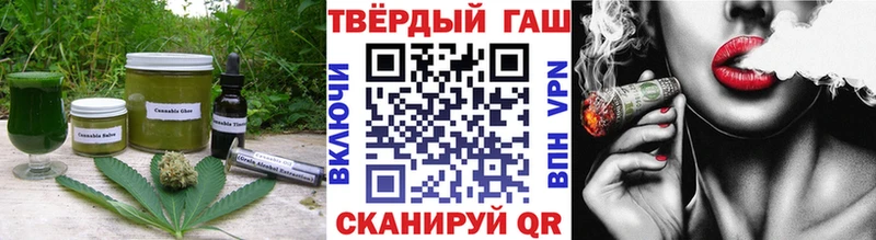 Купить где  Дигора  Еда ТГК марихуана 