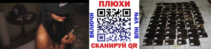 Купить где  Дигора  ГАШ Изолятор 