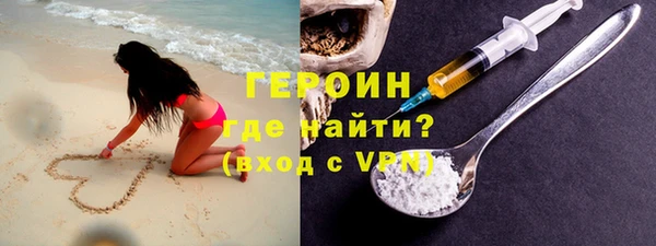 гашиш Коряжма