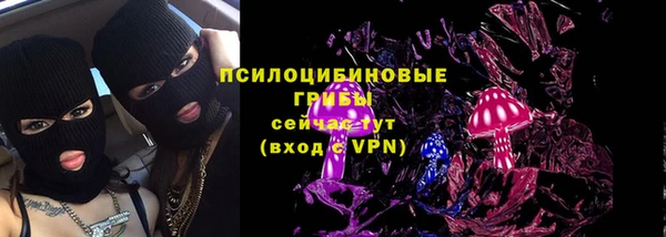 гашиш Коряжма