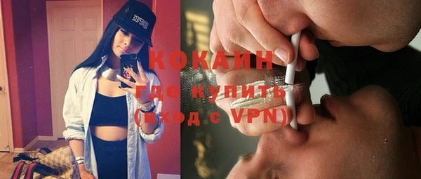 гашиш Коряжма