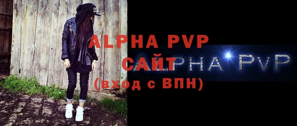 гашиш Коряжма