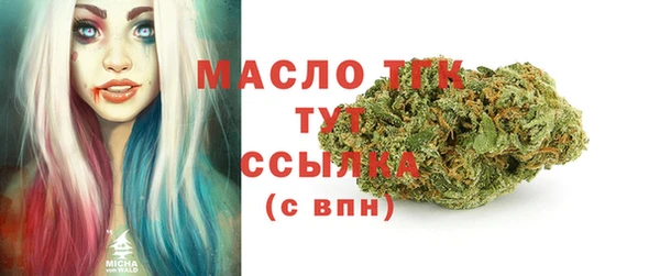не бодяженный Корсаков