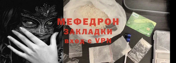 гашиш Коряжма