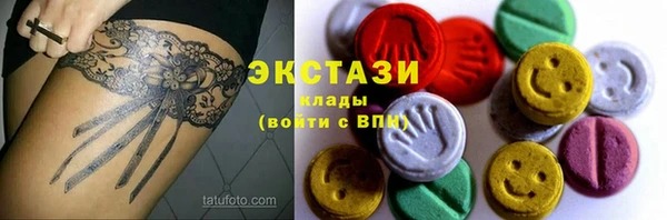 гашиш Коряжма