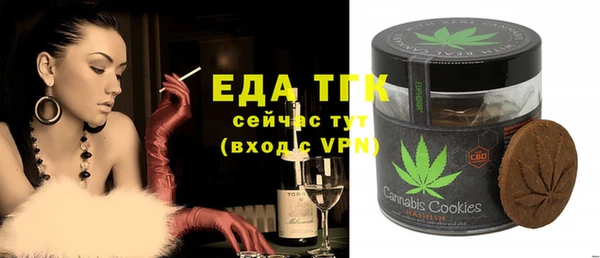 не бодяженный Корсаков