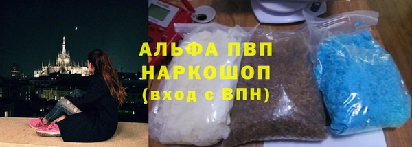 гашиш Коряжма