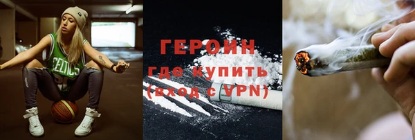 альфа пвп Костерёво