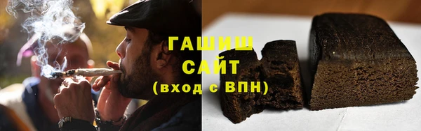 гашиш Коряжма
