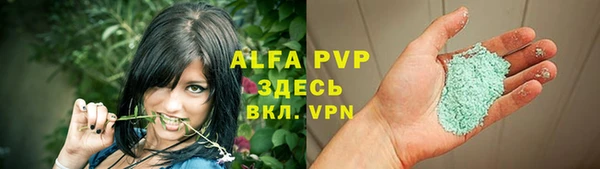гашиш Коряжма