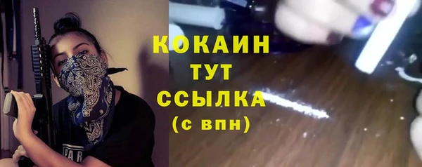 не бодяженный Корсаков