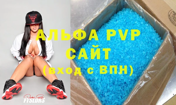 не бодяженный Корсаков