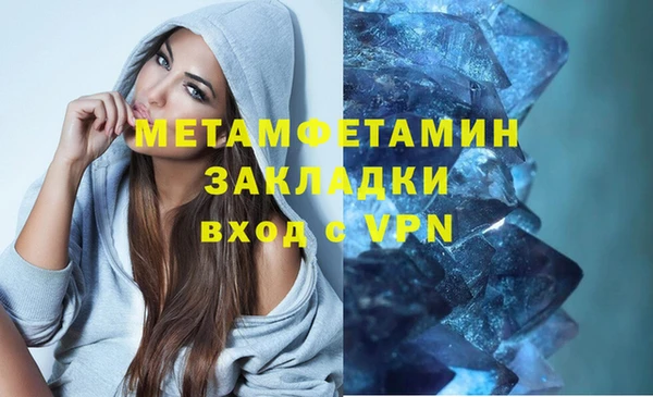 не бодяженный Корсаков