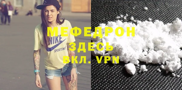 не бодяженный Корсаков