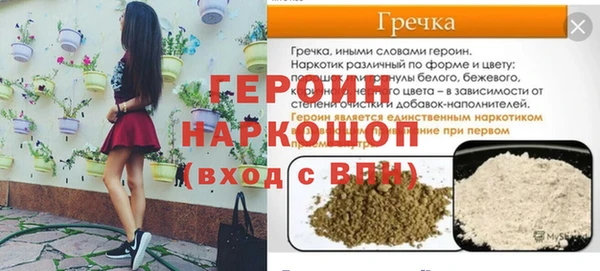не бодяженный Корсаков