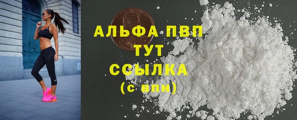 гашиш Коряжма