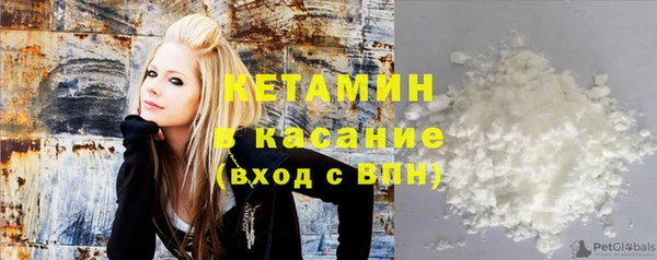 гашиш Коряжма