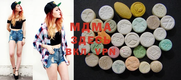 альфа пвп Костерёво