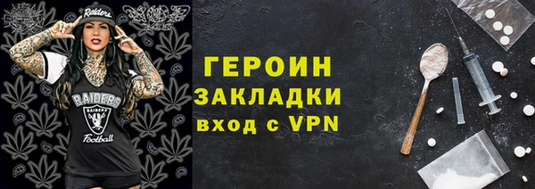 гашиш Коряжма
