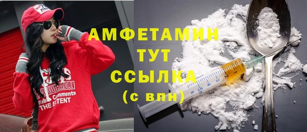 гашиш Коряжма