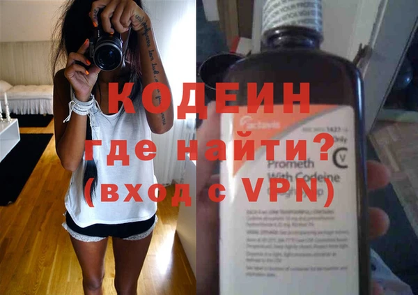 гашиш Коряжма