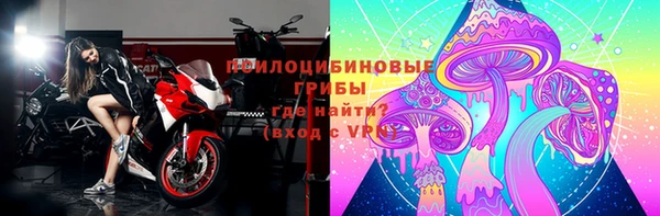альфа пвп Костерёво