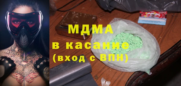 не бодяженный Корсаков