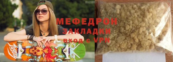не бодяженный Корсаков
