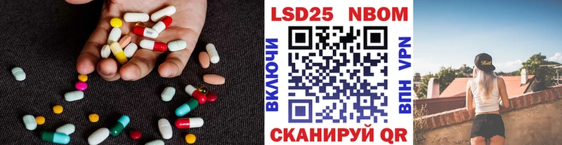 Купить закладки  Дигора  ЛСД экстази кислота 