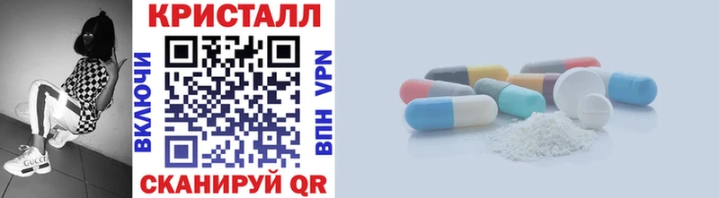Первитин винт  Купить где  Дигора 