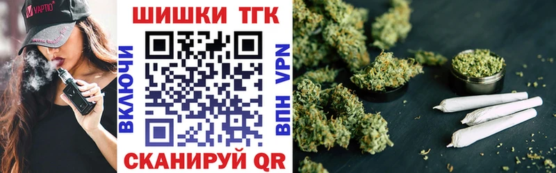 МАРИХУАНА Amnesia  Купить закладки  Дигора 