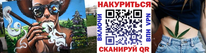 Бошки Шишки MAZAR Дигора